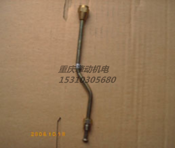 康明斯燃油回油管 3201135