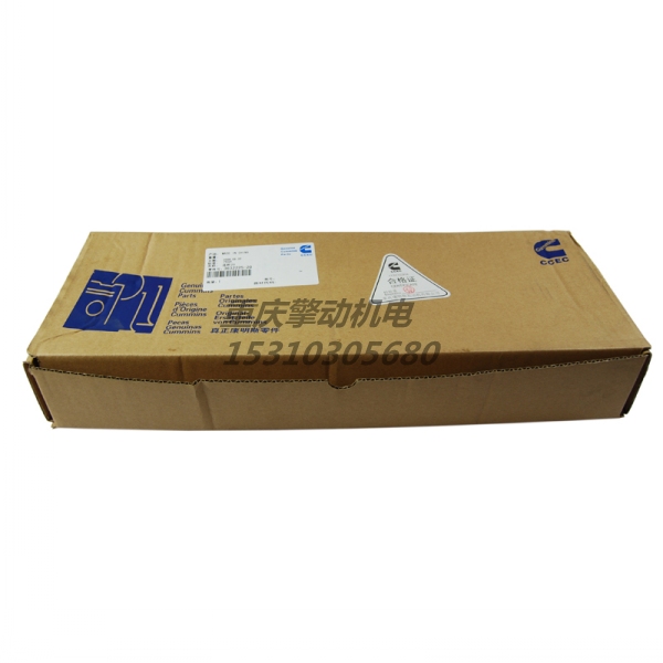 康明斯KV連桿 3632225