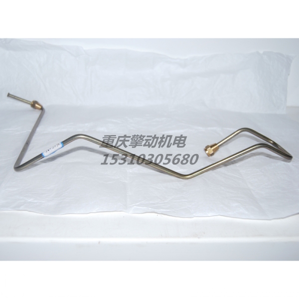 康明斯AFC管子 3655005-1