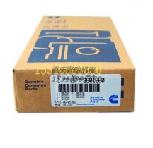 康明斯NT主軸瓦組 3801260