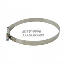 康明斯抱箍 3926704