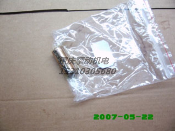 康明斯?jié)L輪銷 4009247