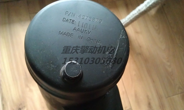 康明斯機(jī)油冷卻器 4975879