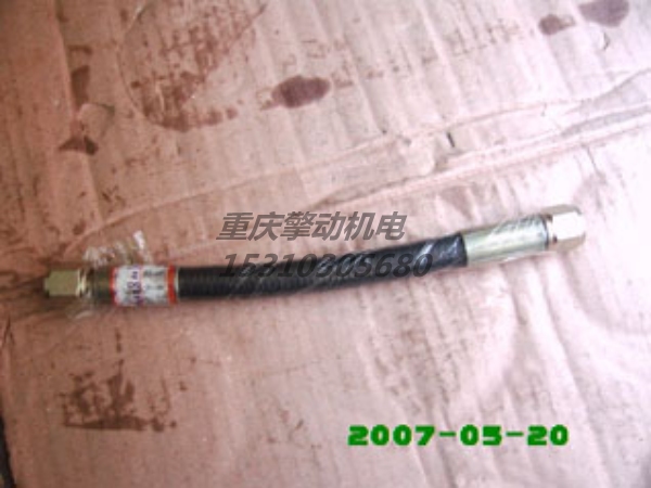 康明斯柔性軟管 AS6008SS