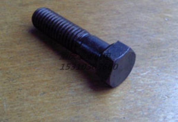 康明斯六角螺栓 S140