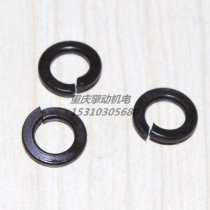 康明斯彈簧墊圈 S607