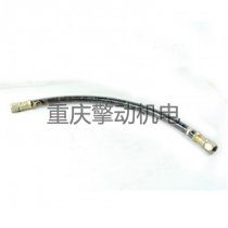 康明斯柔性軟管 2867251