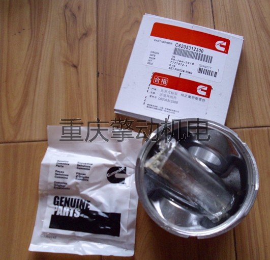 康明斯進口4B3.3/A2300發(fā)動機配件,用于小挖機，叉車等工程設備