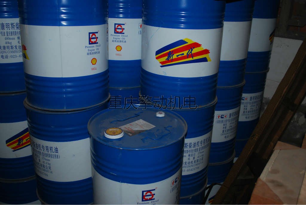 康明斯新一代機油，全規(guī)格