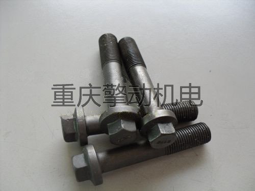 康明斯東風4H連桿螺栓10BF11-04063