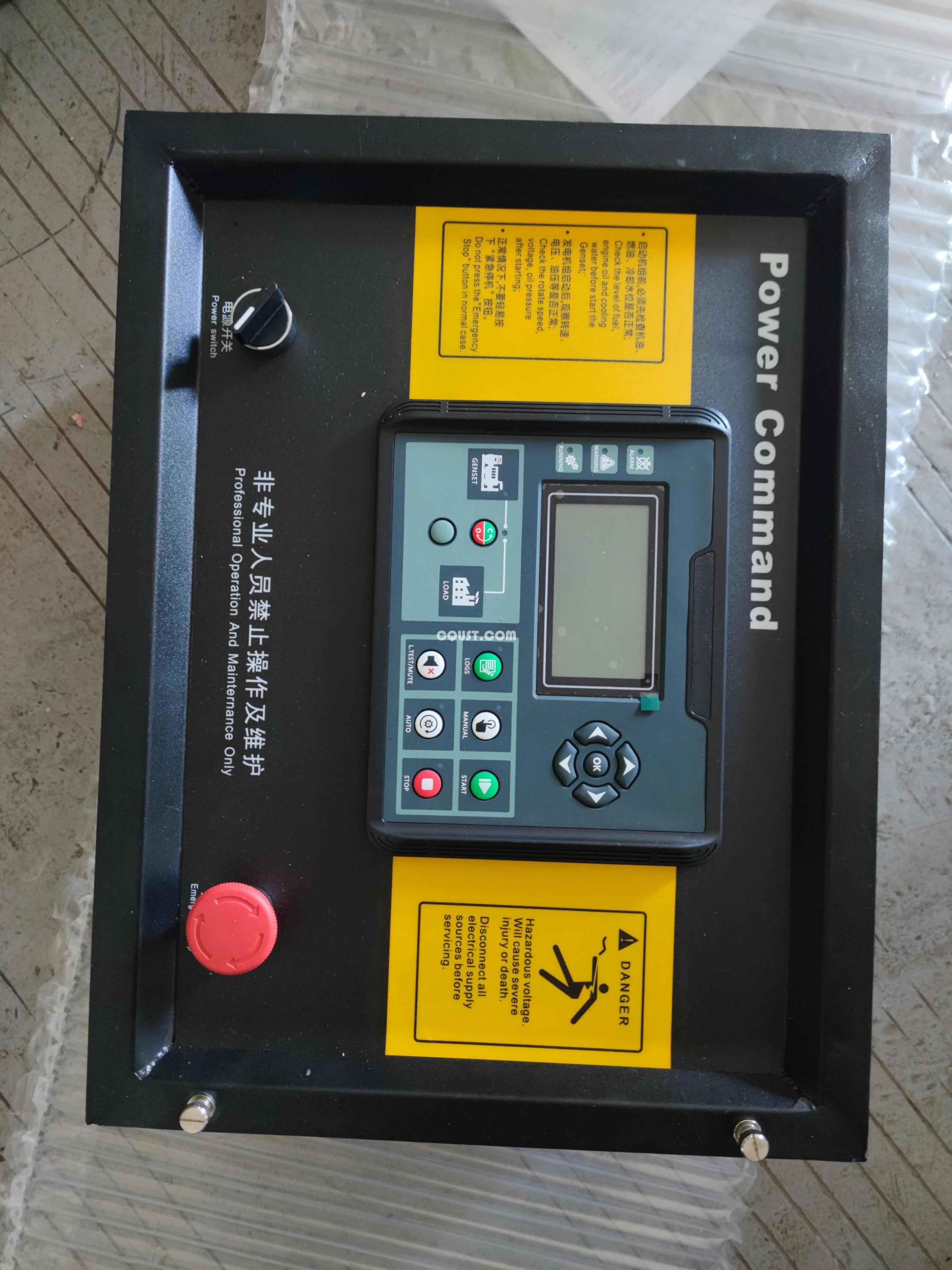 適配康明斯kta19發(fā)電機(jī)組 500kva 控制箱總成帶線束